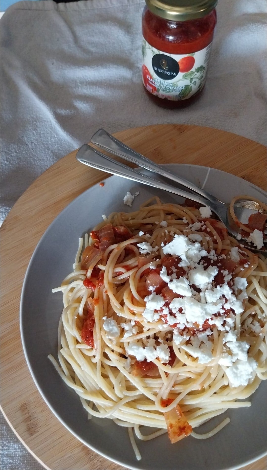 Homemade Tomato Sauce 340g
